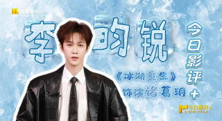 网站你知道我的意思没封的